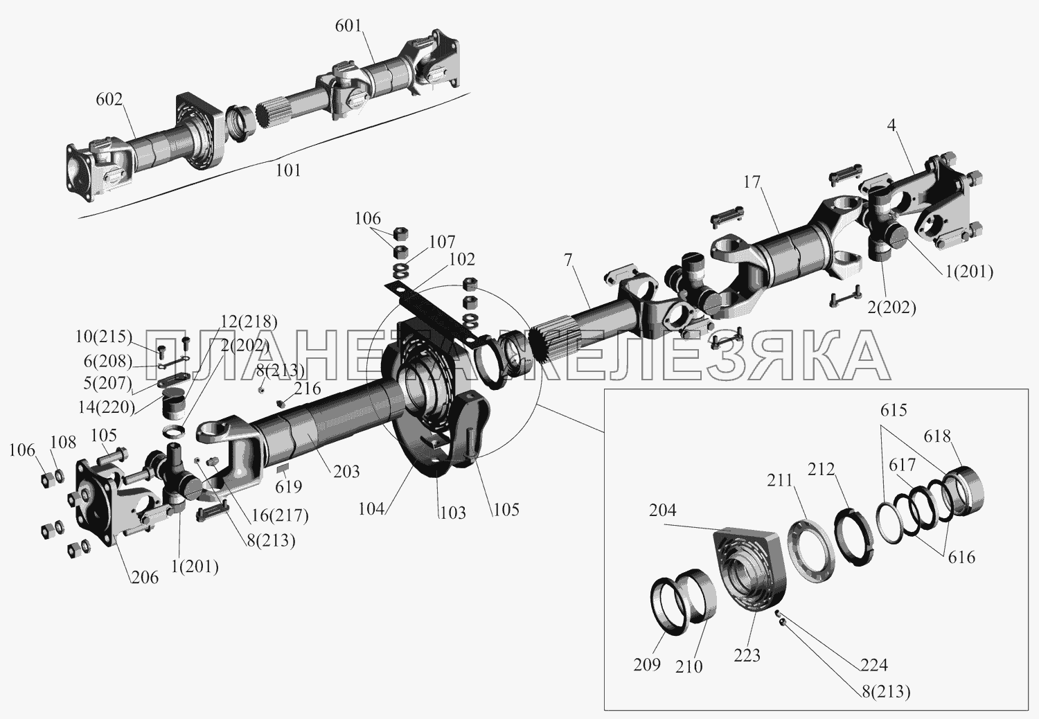 Установка карданной передачи МАЗ-437130 (Зубренок)